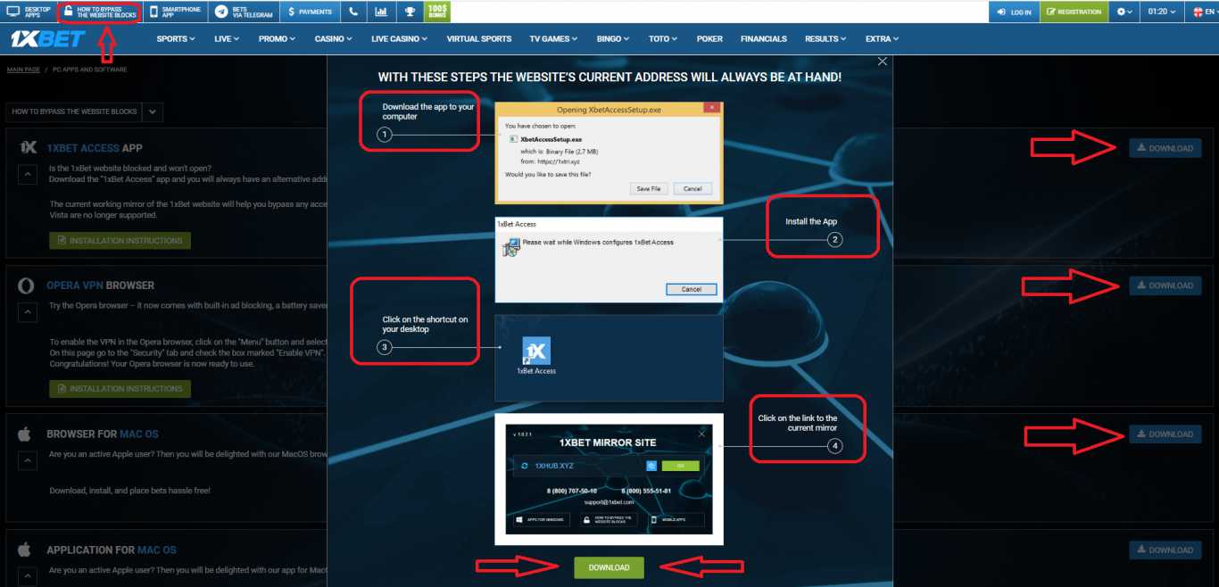 1xbet login download