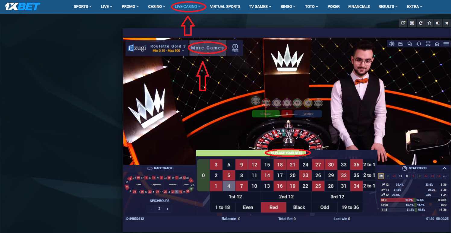 What does 1xBet roulette offer?